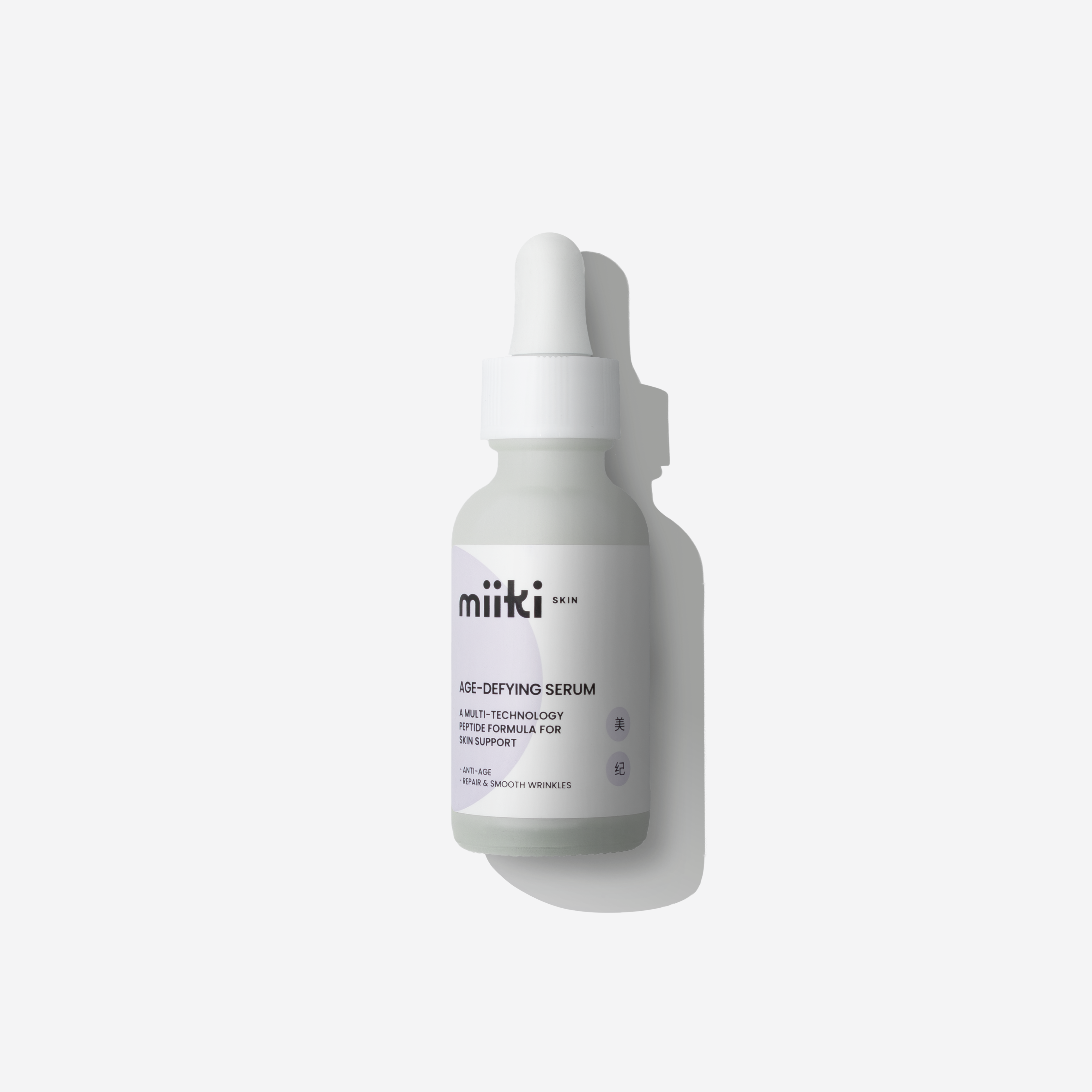 Age-Defying Serum