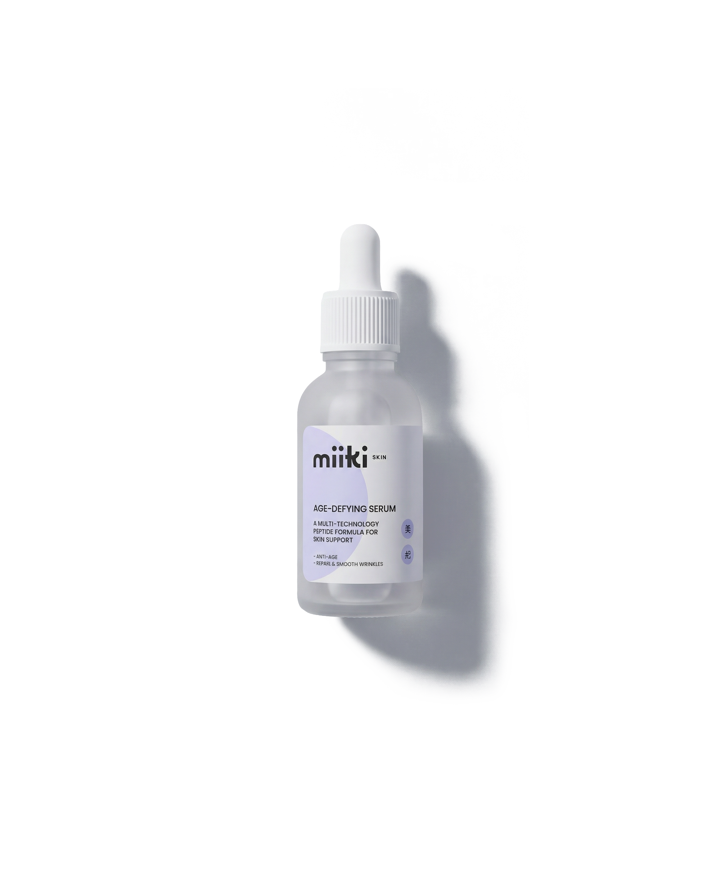 Age-Defying Serum
